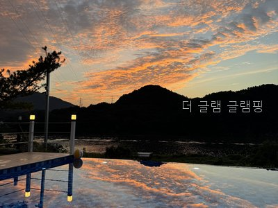 더 글램 사진 5