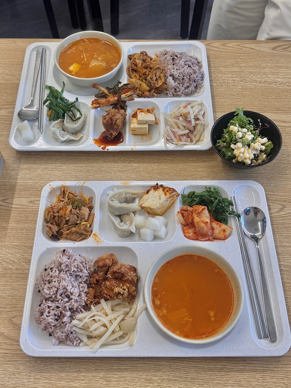 위니드밥 미사리점 사진 1