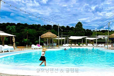 Solmoningpensyeon photo 3