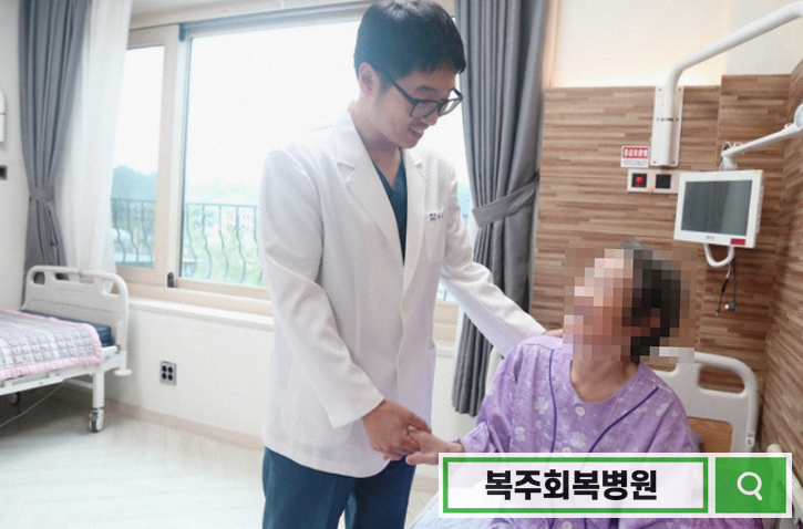 뇌출혈 섬망 증세 보호자가 꼭 알아야 할 대처법과 회복 과정
