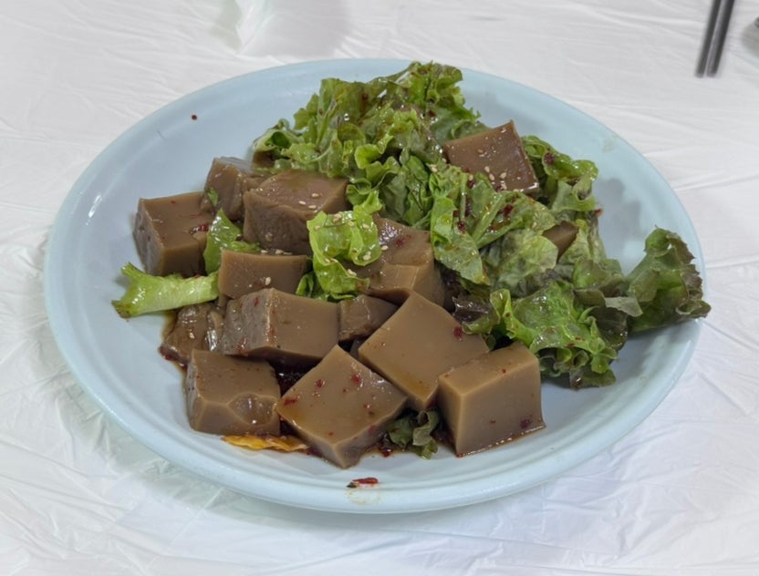 별미식당 사진 6