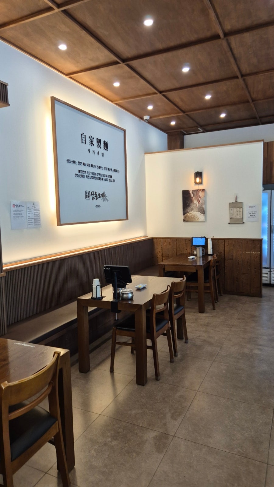 삼동소바 인천점 사진 2