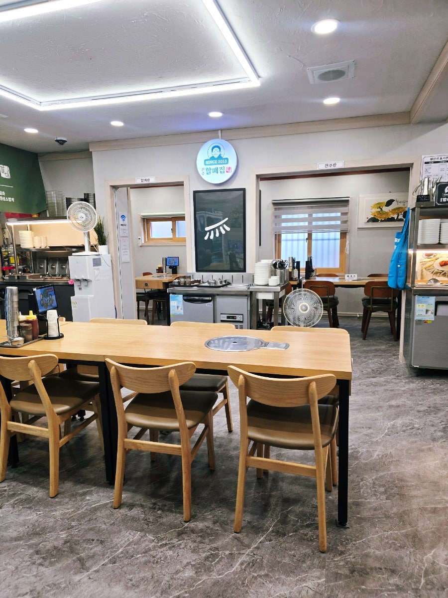 전주할매집 신기점 사진 5