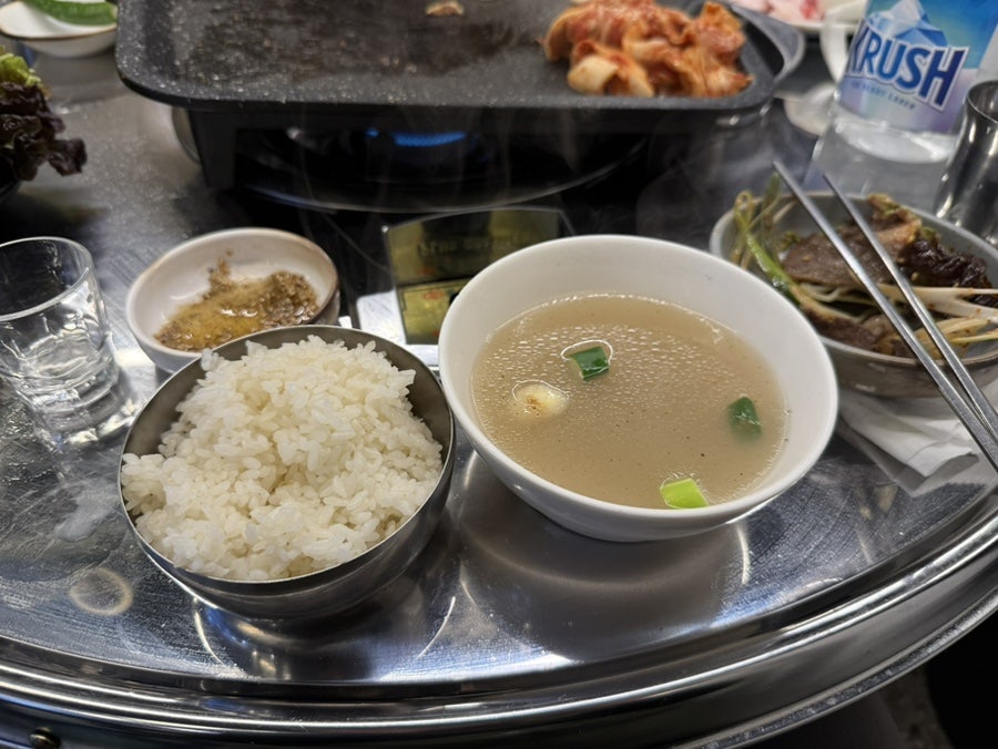 연안정육점식당 사진 5