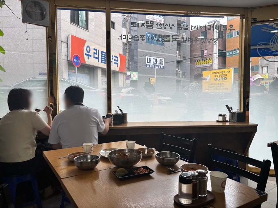 서그내멸치우동 사진 3