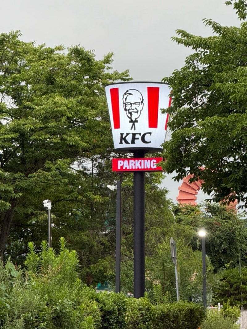광주 상무지구 KFC 광주상무DI 오리지널통다리 징거타워버거 후기