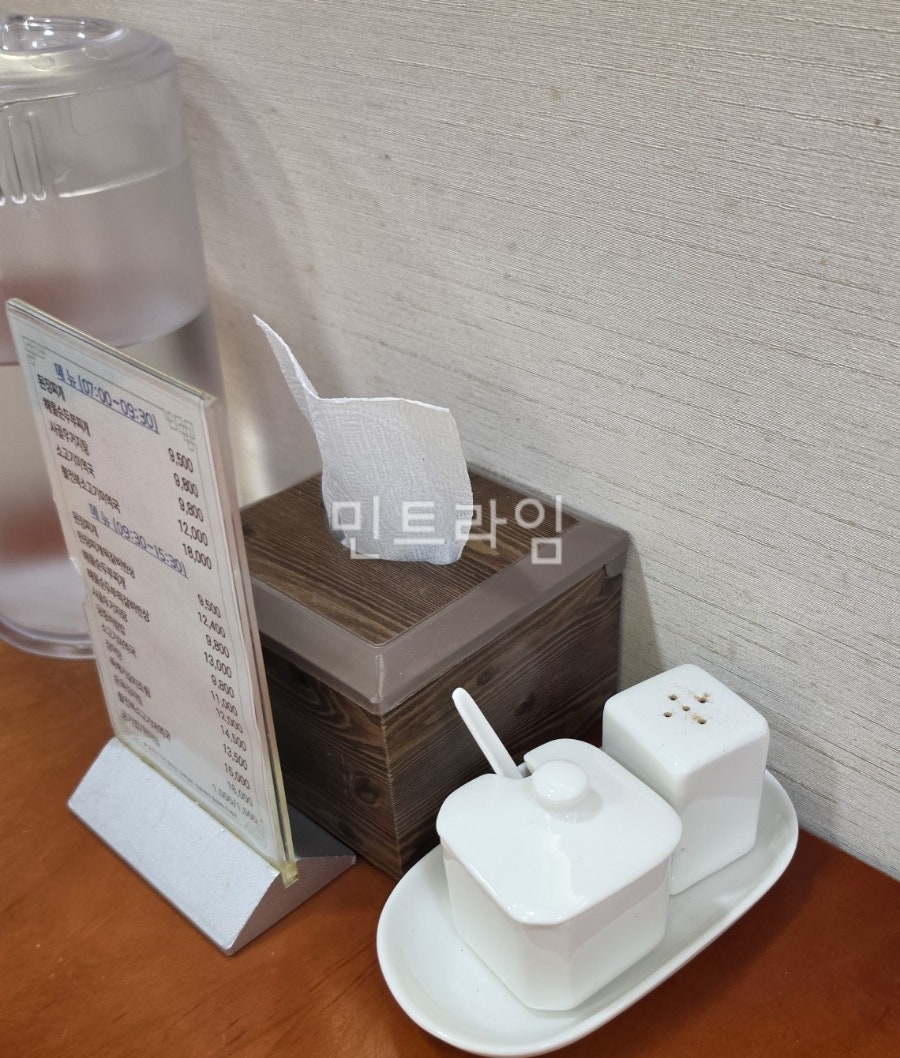금강산 사진 4