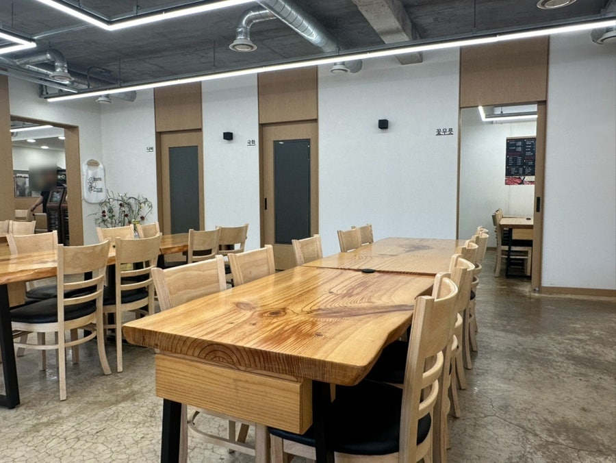 금송식육식당 사진 3