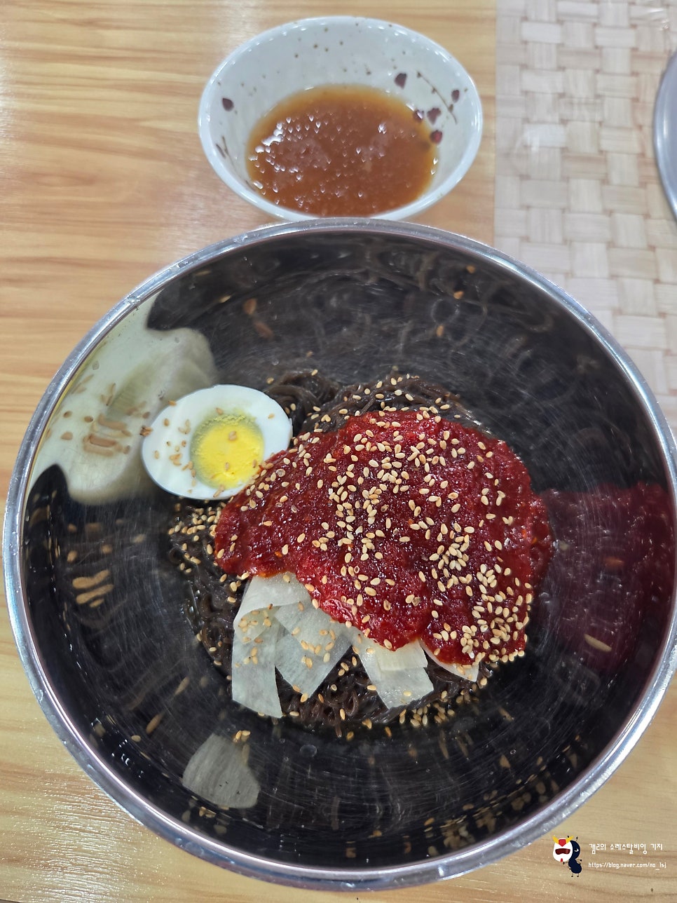 파랑돼지 사진 5