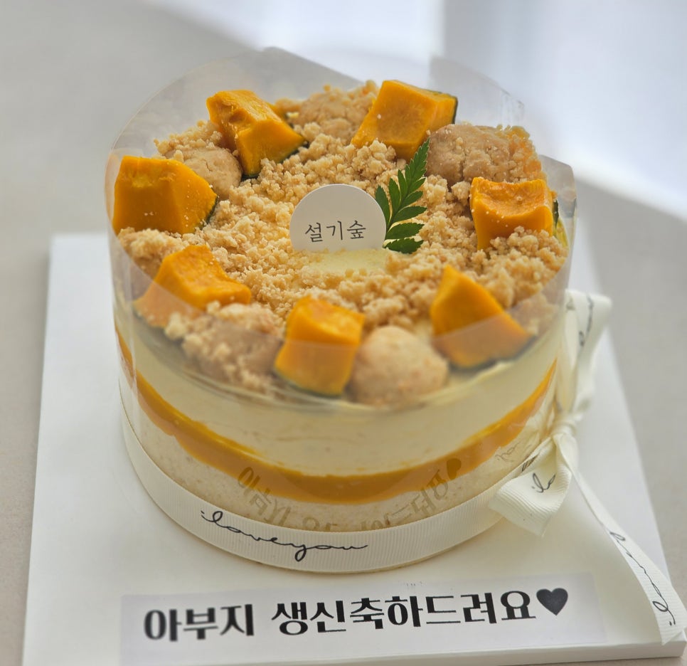 설기숲 사진 4