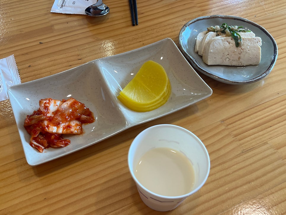 림식당 사진 4