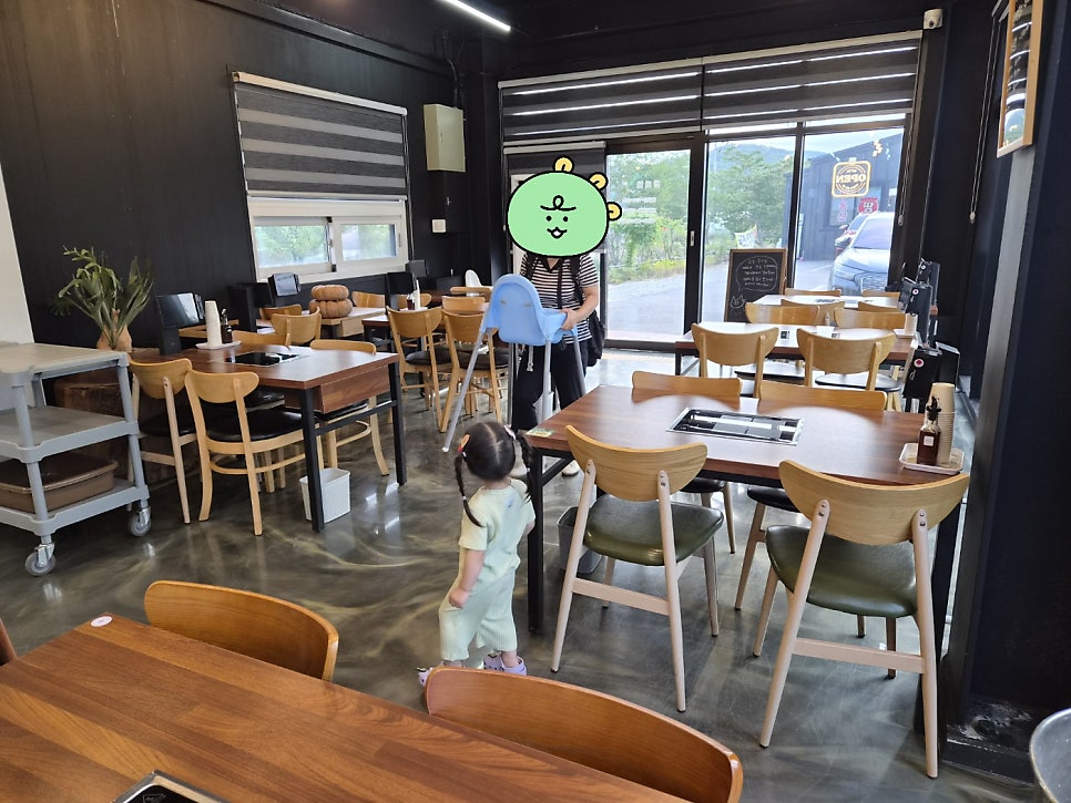 만미담 사진 3