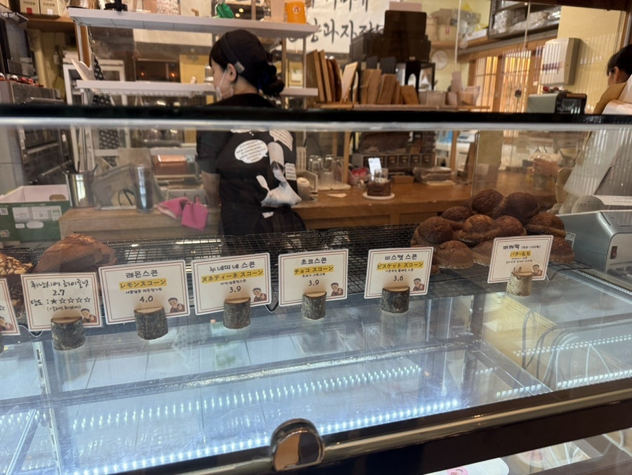 양과자점 취향 사진 6