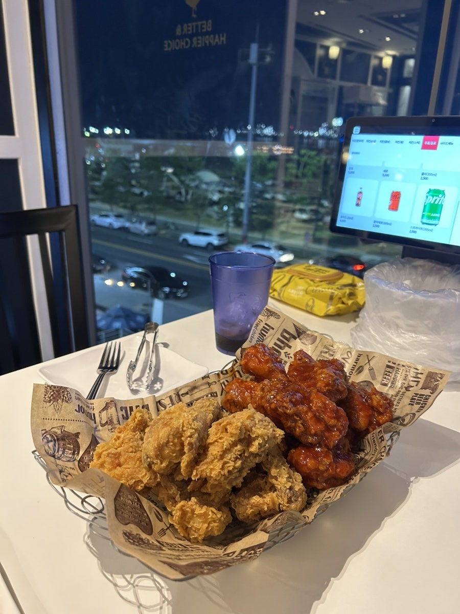 BHC치킨 포항영일대점 사진 5