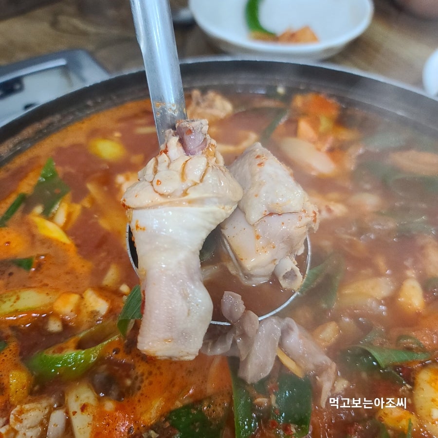 현대원조닭알탕 사진 4