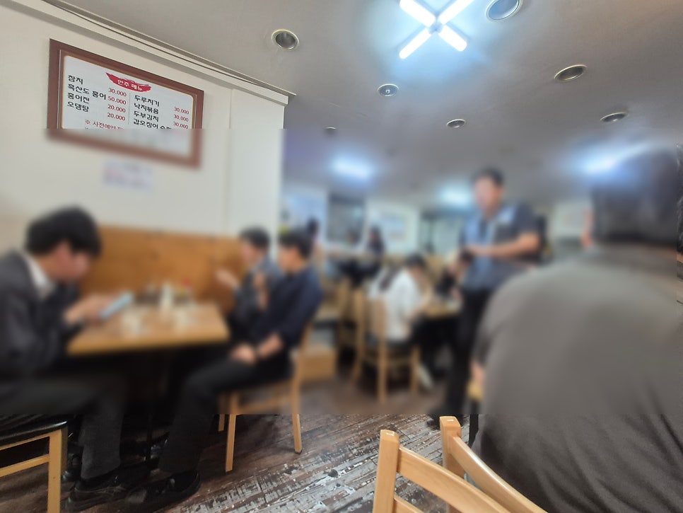 대가밀면 사진 2