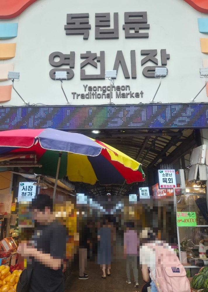 대성도가니탕 사진 1