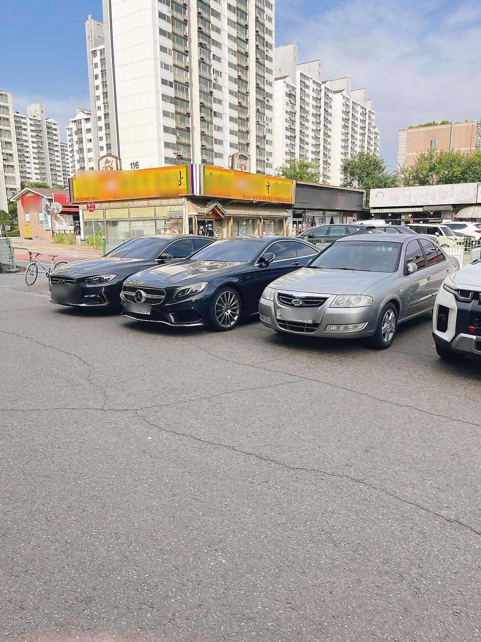 호린당 사진 6