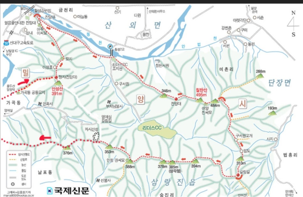 산성산 사진 2