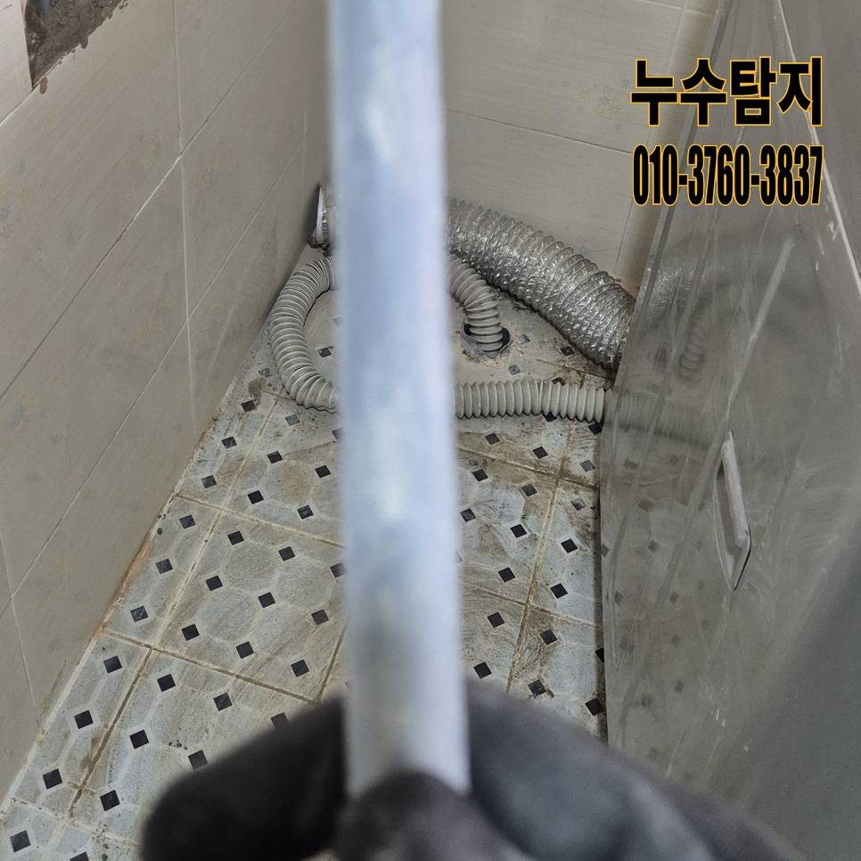 이디야커피 평택시청점 사진 2