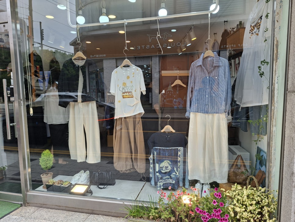 오드리 사진 2