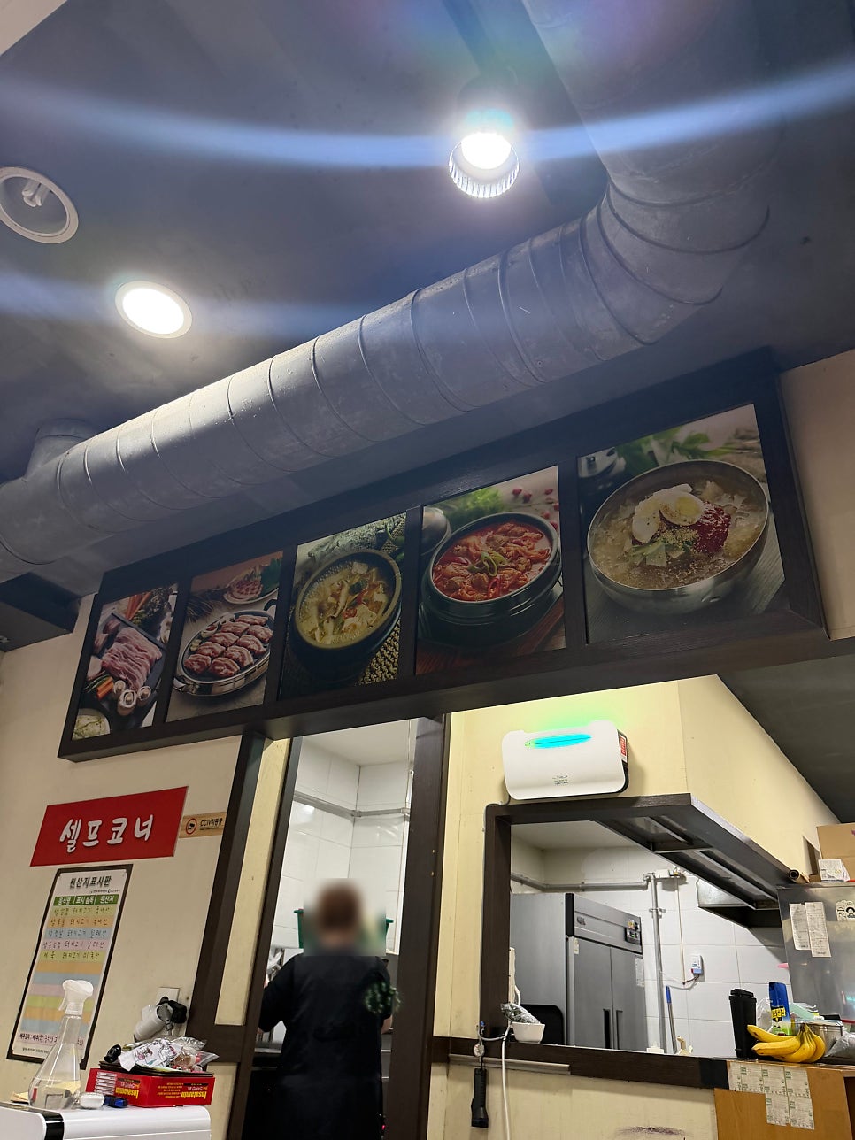 복생삼겹살 사진 5