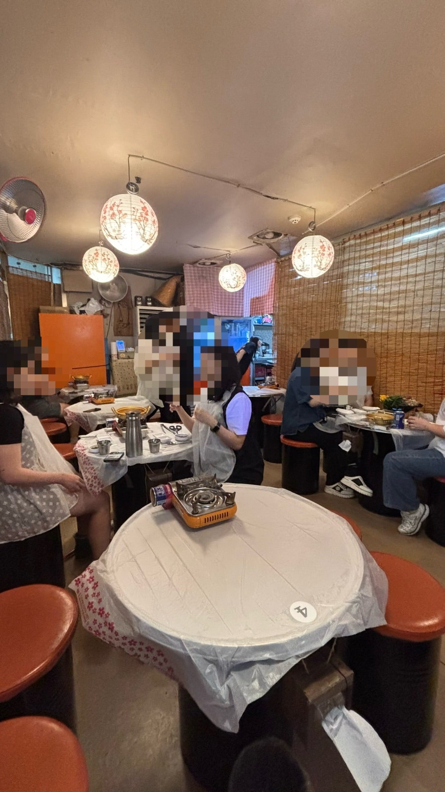 손욱정힘불끈황소곱창 사진 5