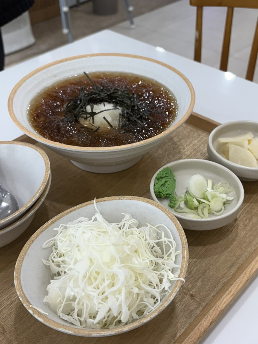 카츠오름 사진 5