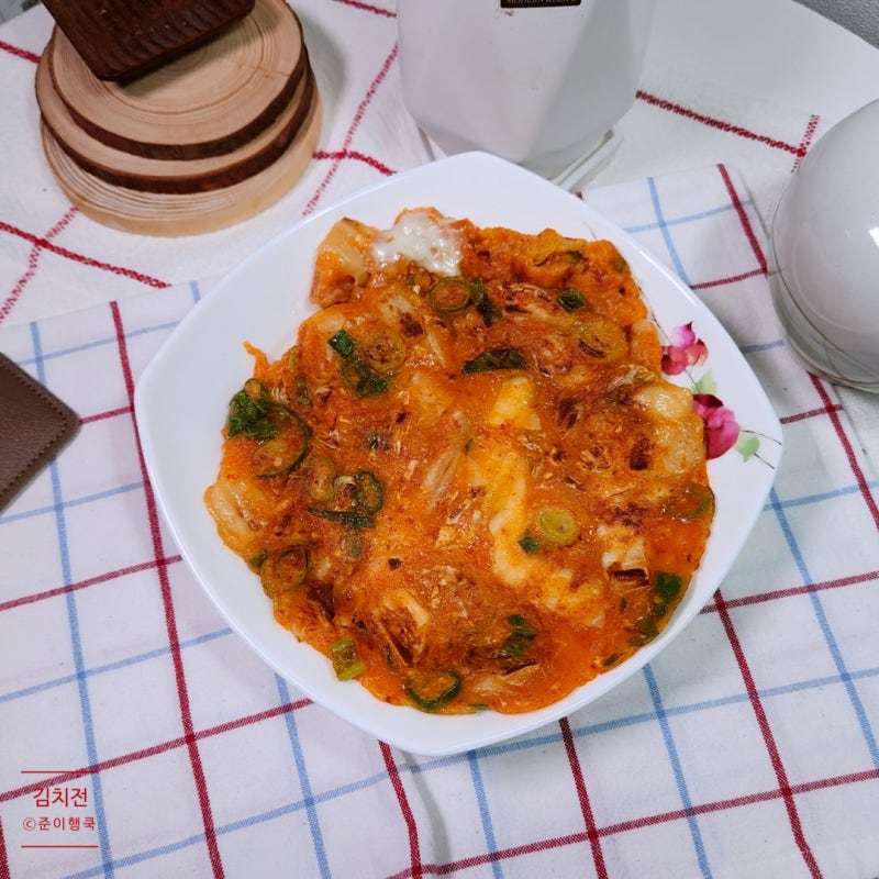 김치전 바삭하게 만드는법 김치부침개 레시피