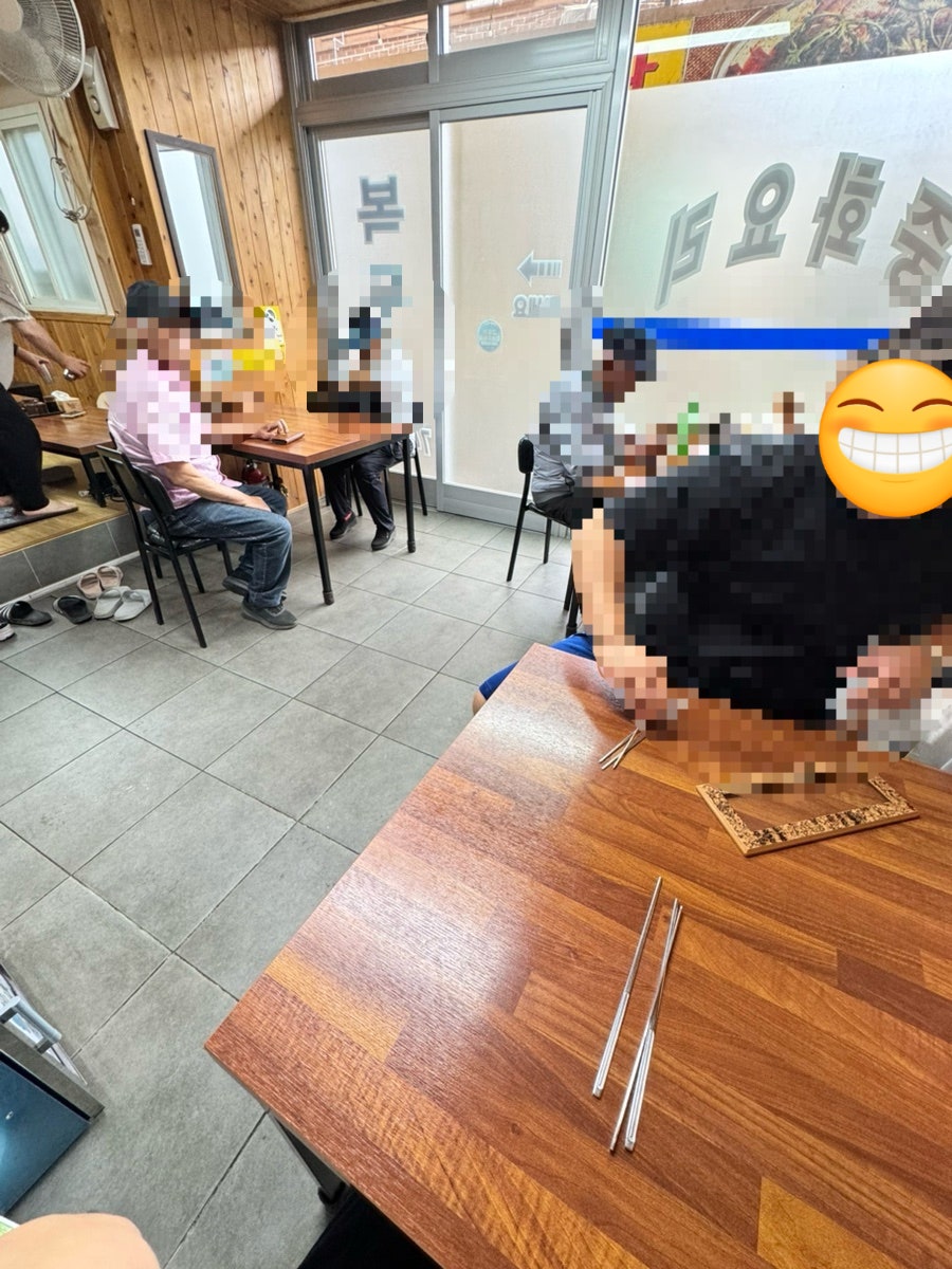 복무춘 사진 3