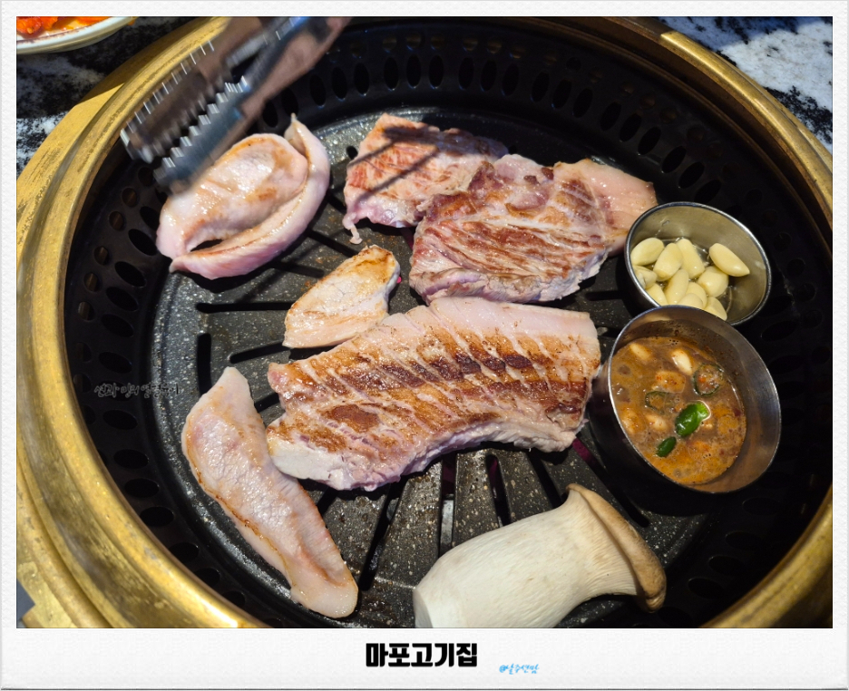 서울안심축산 마포용강점 사진 1