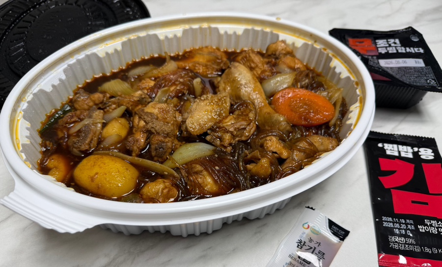 두찜 아산배방점 사진 2