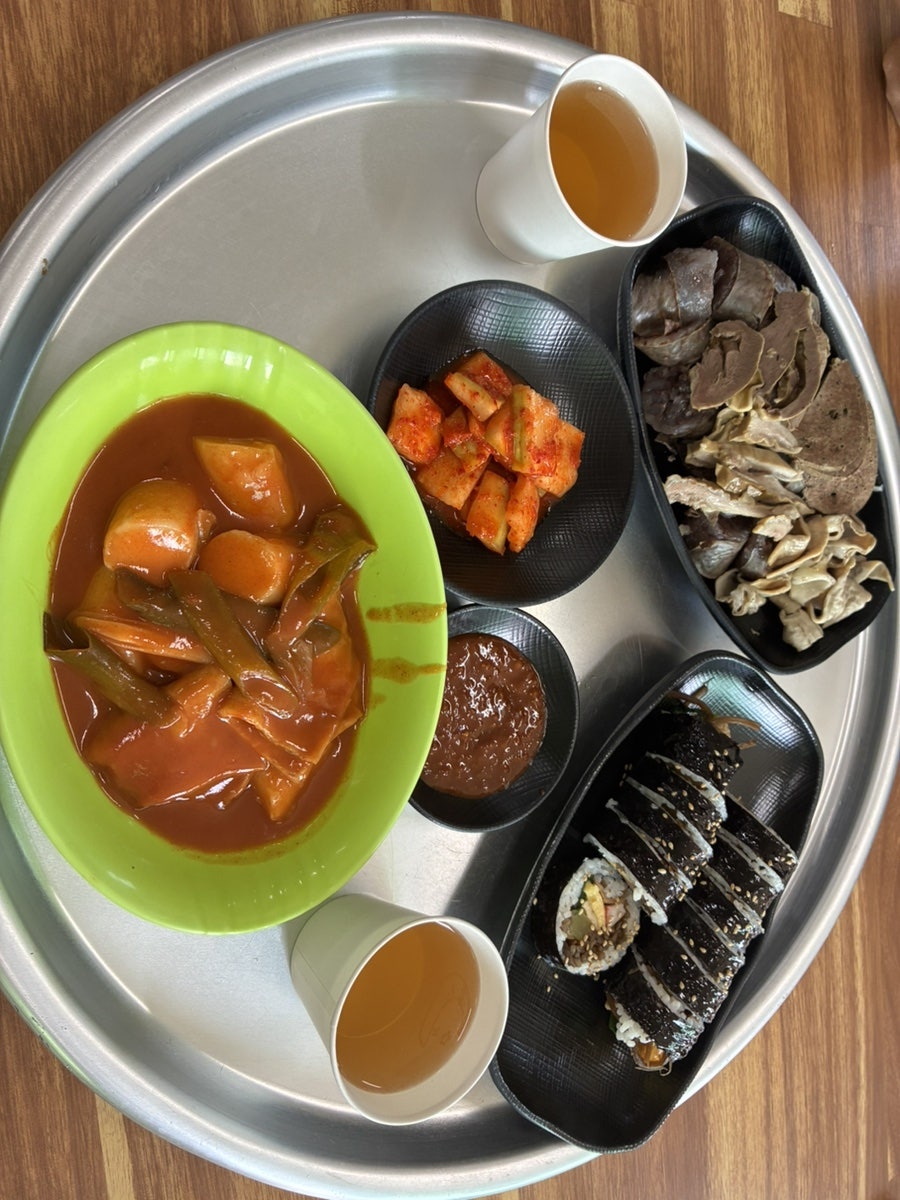 공주분식 사진 4