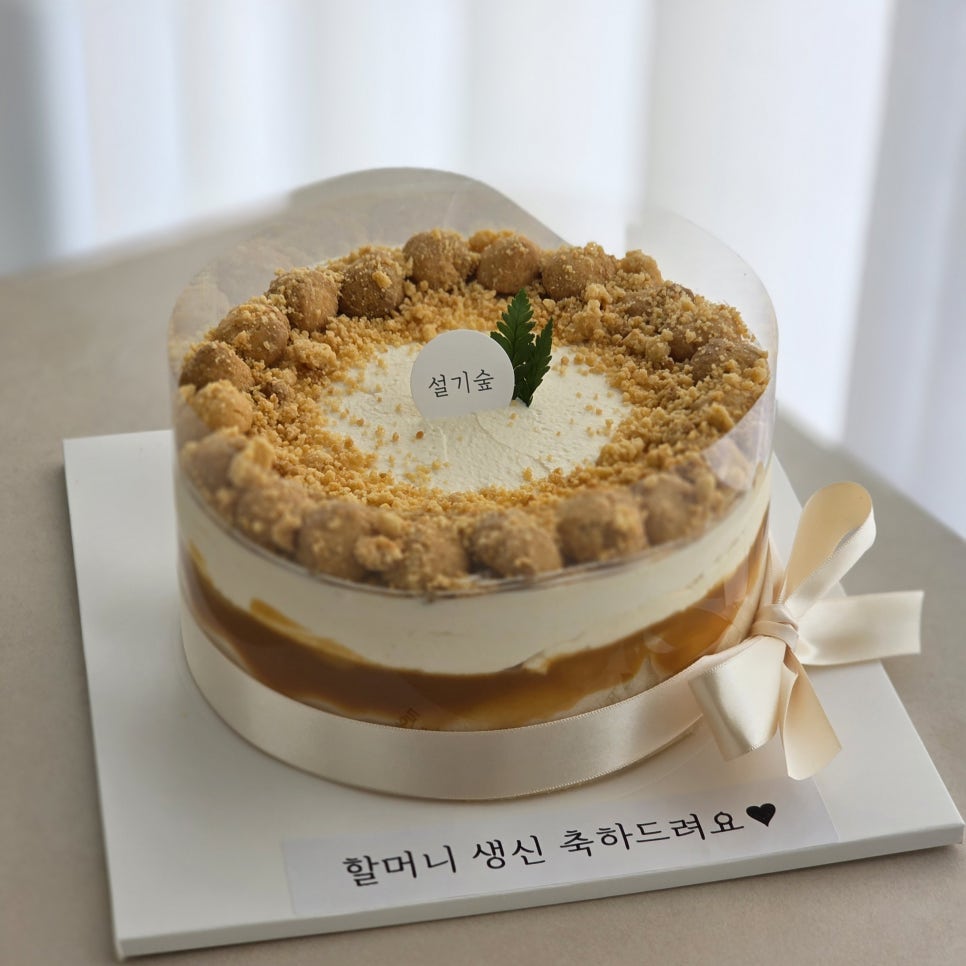 설기숲 사진 3