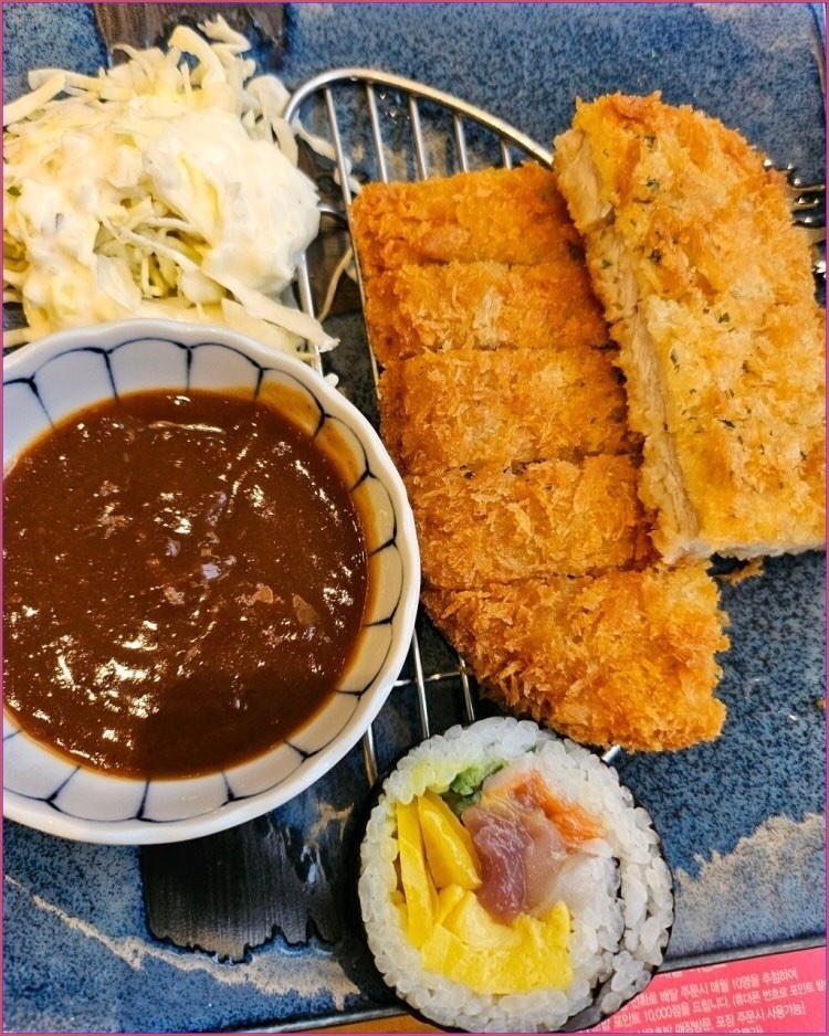 상무초밥 배곧점 사진 6