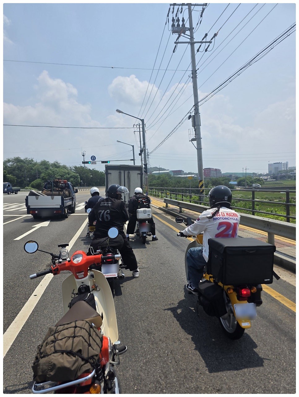 스테이더딜라잇 사진 2