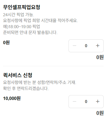 프루프 사진 6
