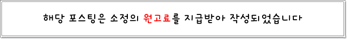 풍미식당 사진 1