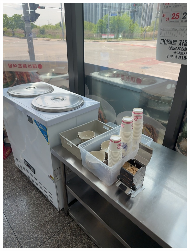 거북섬한식뷔페 사진 4