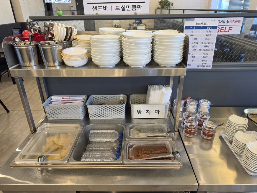 짬뽕지존 남양점 사진 5