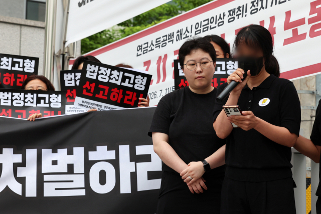 <b>장윤기</b> 사건 <b>수사팀장</b> 긴급<b>체포</b>, 왜 논란이 커졌나