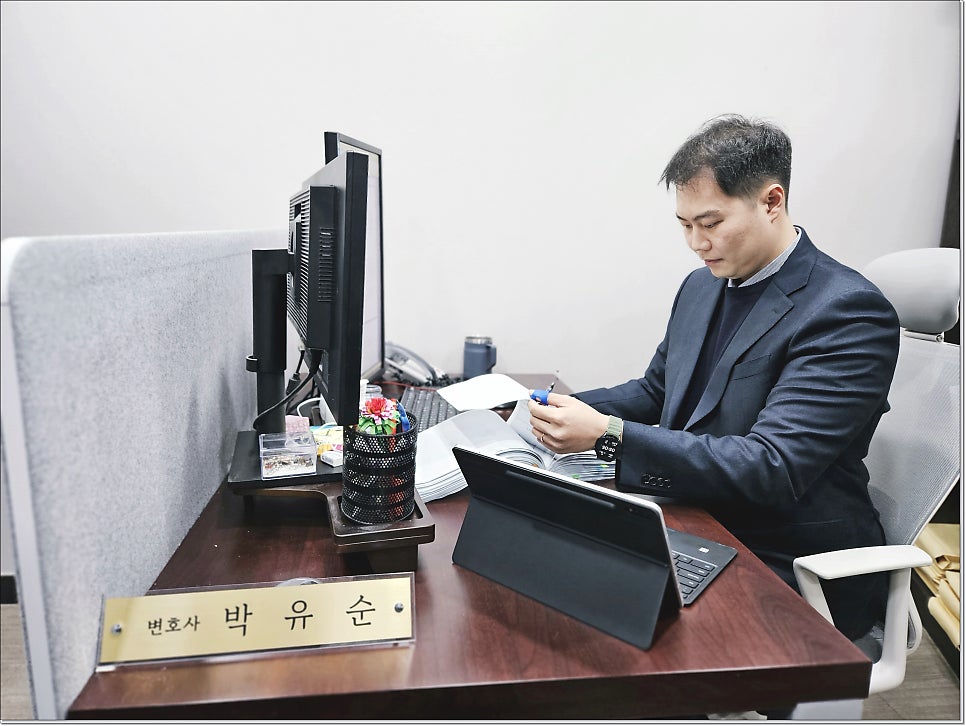 로톡변호사 상담시 성립요건 해결전략부터 확인하세요 관련 사진