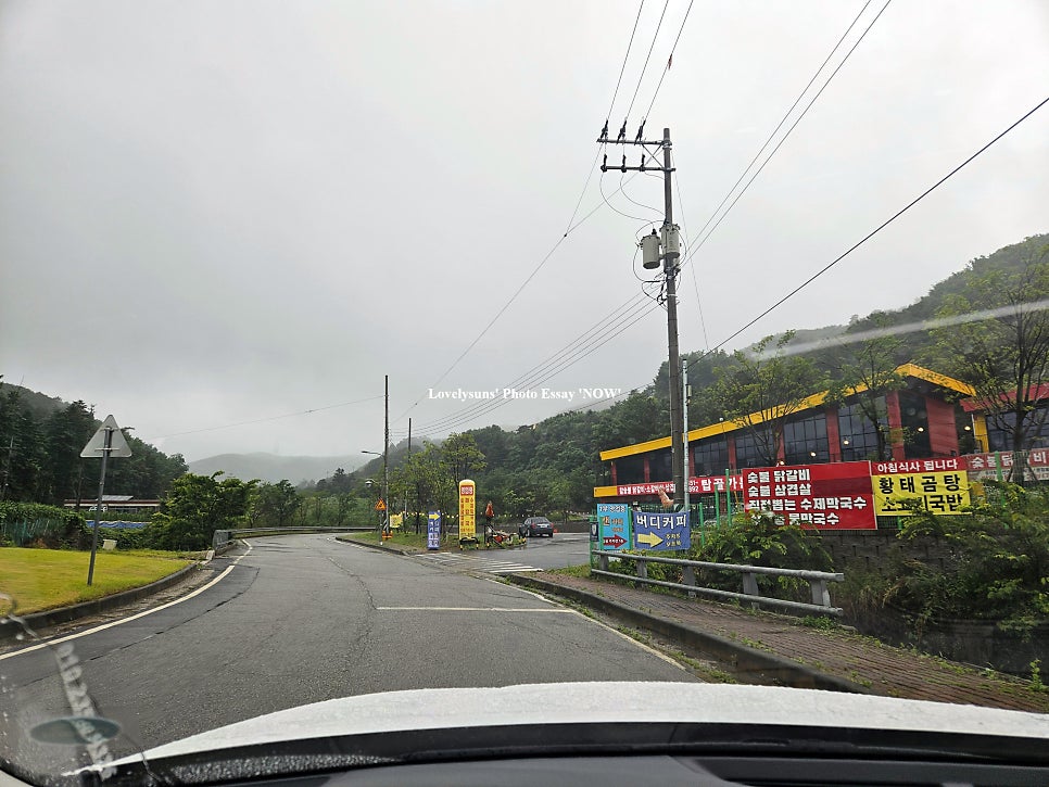 탑골가든 용인점 사진 2