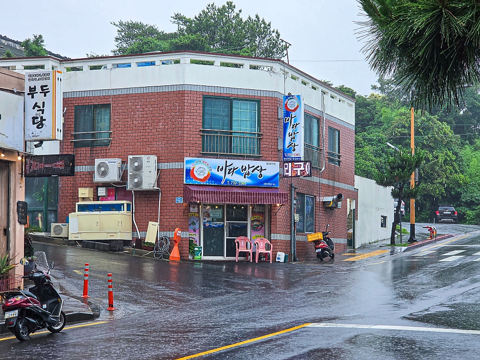 할매식당 사진 3