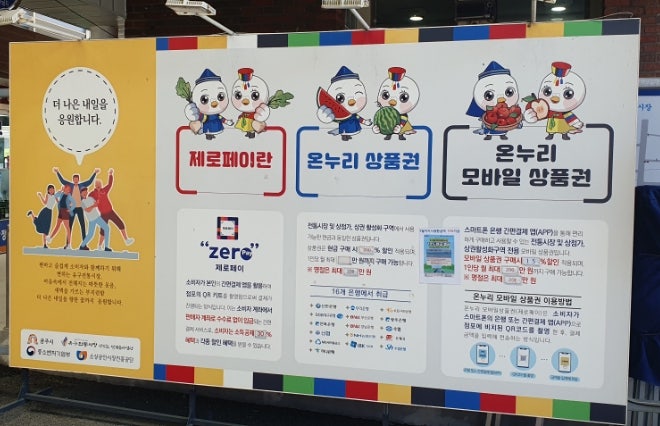 연종캠핑장 사진 4