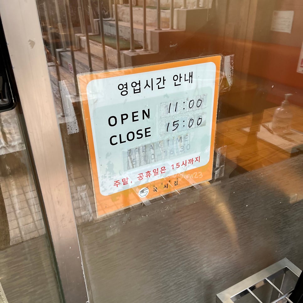 시장풍경 사진 5