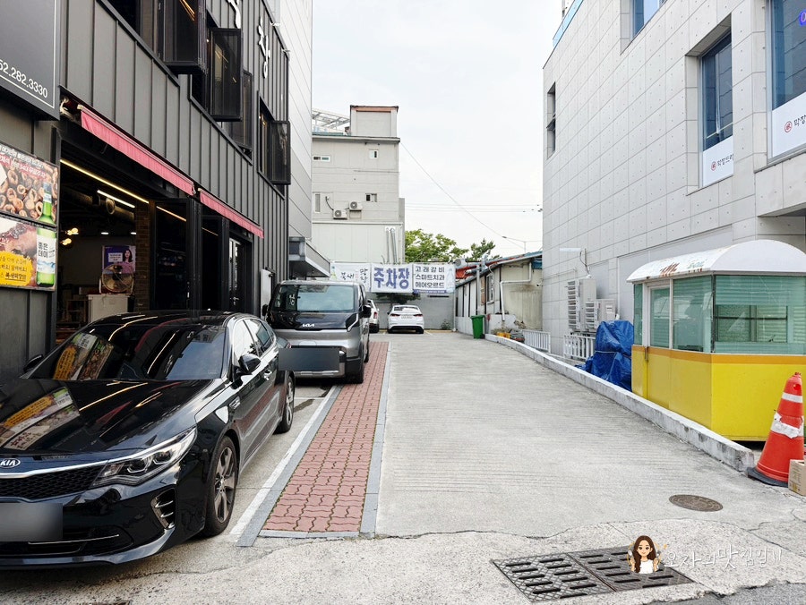 북새막창 사진 3