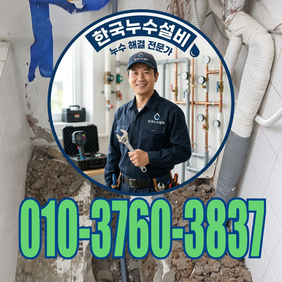 이디야커피 평택시청점 사진 1