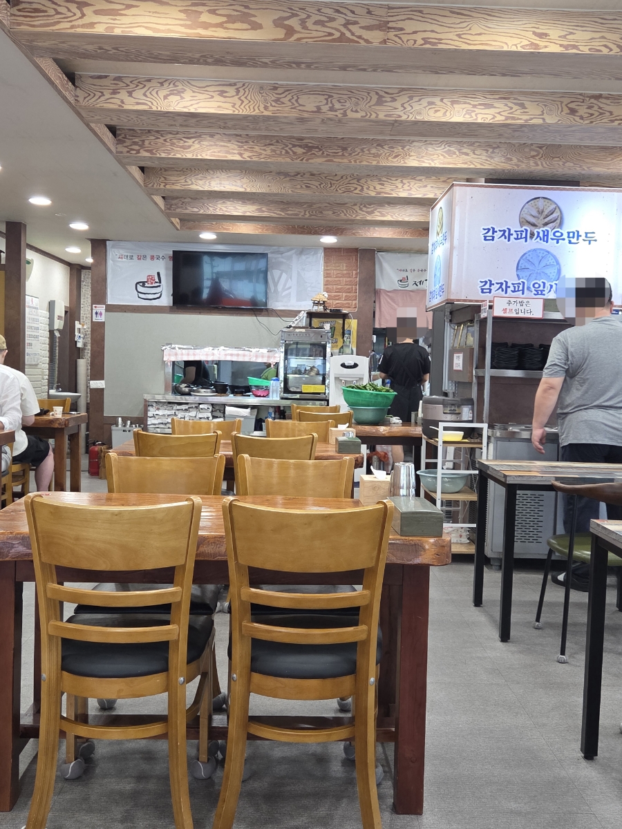 제갈콩명 삼산점 사진 6
