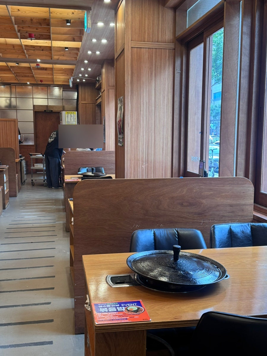 만재네 대전시청점 사진 6